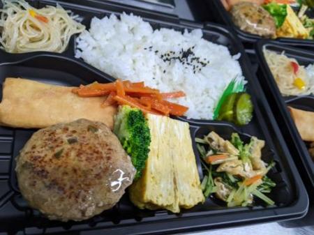 ぎょうバーグ弁当　 サワベン・オリジナル